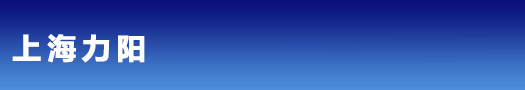 恒溫恒濕機(jī)